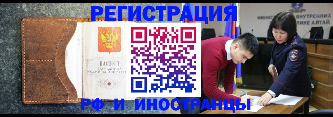 пропишу в квартире в Октябрьском